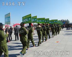 3456.TVcy2014L(zhng)ϕ(hu)