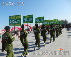 2014L(zhng)ϕ(hu)r(nng)YW(wng)đ(zhn)ʿڳГ(dn)