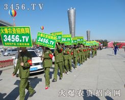 2014Lr(nng)ˎוr(nng)YW(wng)_M(jn)ȡ