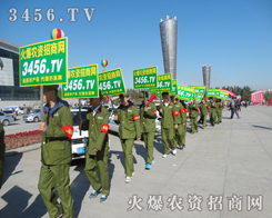 r(nng)Y̾W(wng)౻ģ£δԽ