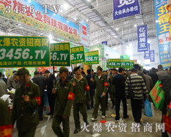 2014ʡr(nng)Yr(nng)YW(wng)Ì(sh)fԒ