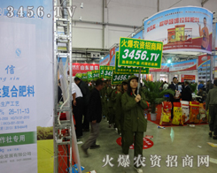 ի@2014L(zhng)Nӕ(hu)r(nng)YW(wng)ȫԸ