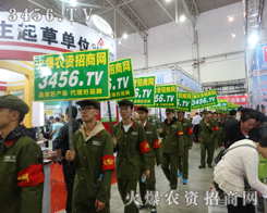 2014L(zhng)Nӕ(hu)ϣ˻һӵĹ