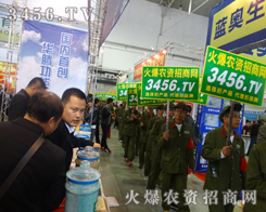 3456.TVcs2014L(zhng)r(nng)Y(hu)