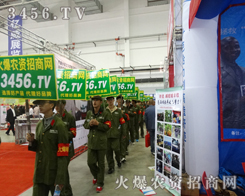 r(nng)YW(wng)L(zhng)Nӕ(hu)ϲ^C(j)(hu)