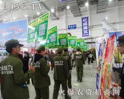 L(zhng)Nӕ(hu)r(nng)YW(wng)ˆT־P(yng)