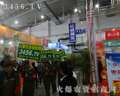 r(nng)YW(wng)đ(zhn)ʿ\(chng)