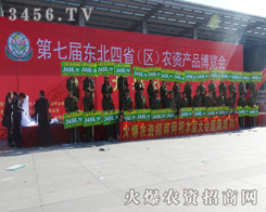 eOϵĻr(nng)YW(wng)(zhn)ʿ