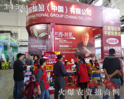 y®a(chn)Ʒ2014LNӽו