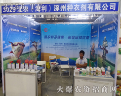 r(nng)ݷNϯ2014LNӽו