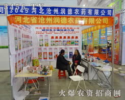 ݝr(nng)ˎչ2014ʡr(nng)Y