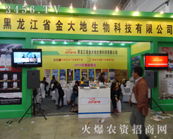 ʡ؏(qing)ݳ2014Lr(nng)Y