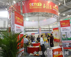 (j)帣＼g(sh)yNƷ2014Lr(nng)Y