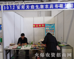 Lr(nng)Y솢չλǰ˳ӿ