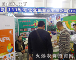 ӱF2014|ʡr(nng)YȫԸ