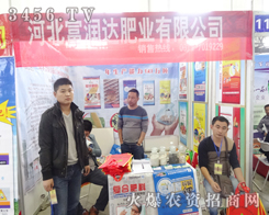 ӱMǿh_ʘI(y)2014|ʡr(nng)YϏVܲĿ