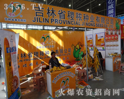 ʡ𢶌NI(y)JB(ti)ȫ@ÿ͑Ŀ϶J