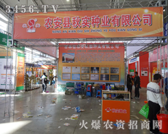 r(nng)h(sh)NI(y)ݰ2014LNӽו