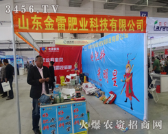 ɽ|׷ʘI(y)2014Lֲ̲