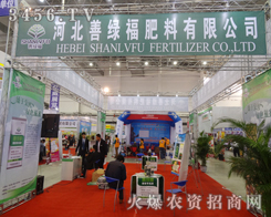 ӱƾG2014L(zhng)r(nng)ˎ(hu)ϵչλꂥ