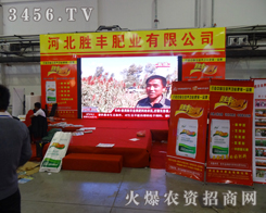 ӱSʘI(y)2014L(zhng)r(nng)Y(hu)͑(h)vr(nng)֪R(sh)