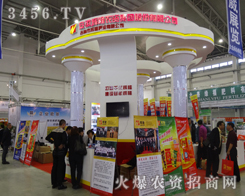 ʡx¡ʘI(y)2014|ʡr(nng)Y(hu)c͑(h)挦(du)潻