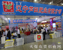 |JʘI(y)2014ʡrY˲ٵ^