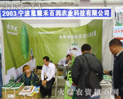 2014Lrˎוɞҫ̰ٝǰM̱