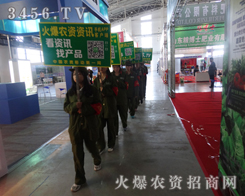 2014L(zhng)r(nng)Y(hu)һ퓽_