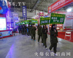 r(nng)YL(zhng)r(nng)ˎ(hu)(bio)