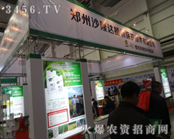 ɳ¡_ֲﱣog(sh)2014Lr(nng)Y