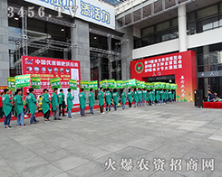 2015Ϸr(nng)Y[Ҋr(nng)Yˆ