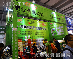 13όr(nng)YHnʘI(y)ԼƷ