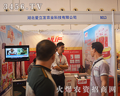 l(f)r(nng)I(y)2015Ϸr(nng)Y̓λԴ