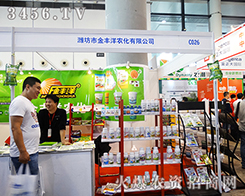 2015Ϸr(nng)Y[HнSr(nng)͸