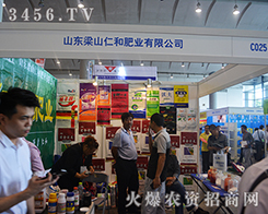 2015όrYɽʺͷʘI(y)ܺu