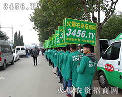 SˬӢcyֹɽ|ֲ(hu)