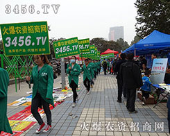 𱬑(zhn)ʿúˮQ(li)͑Mķ(w)