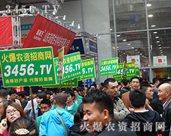 2015(j)ֲ(hu)λ3456.TV