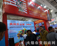 2015ֲ½r(nng)I(y)ƼrLƾ