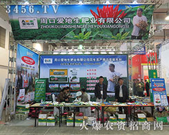 ܿڐ۵ʘI(y)2015ɽ|ֲp(hu)(qing)(sh)w