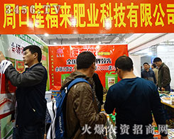 ܿɏ(li)ʘI(y)ӆ؛һ·