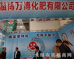 Ͳf(wn)ʔy2015ɽ|ֲ(hu)ի@