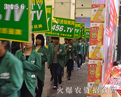 ʮ2015ݷNӽו(hu)3456.TVM(mn)dw