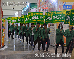 2015ֲ(hu)Gɫ3456.TVr(nng)Y̾W(wng)h(yun)