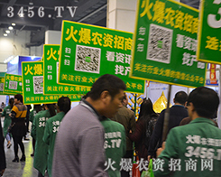 2015r(nng)ˎ(hu)3456.TV¾˲g