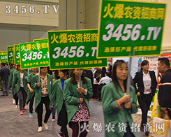 3456.TV2015ݷNӕ^ƴԗ