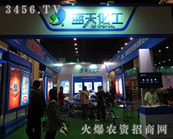 2015ֲ(hu){(ln)컯ȫԸǰ_