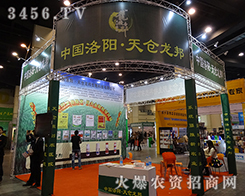 18úr(nng)ˎ(hu)}w룬(sh)Tx