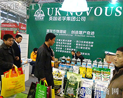 ӢZڼF(tun)c2015ֲm(x)ƪ£